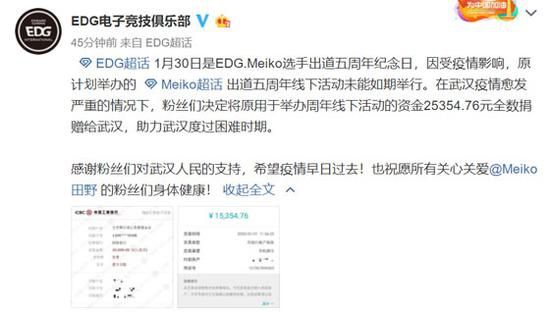 TES与T1精彩对决回顾S15全球总决赛半决赛